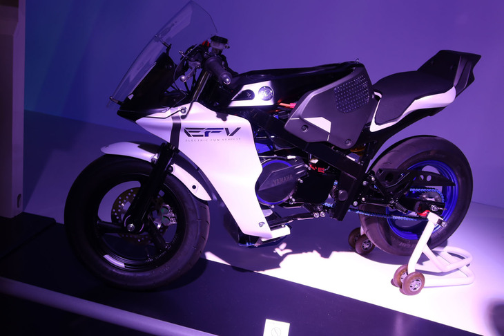 ヤマハE-FV
