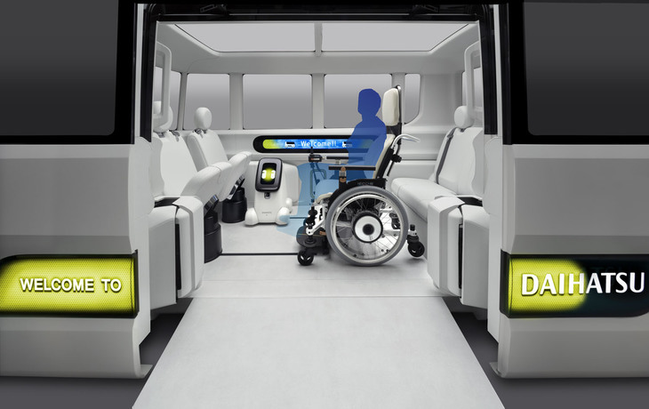 IcoIco（イコイコ）（インテリア）