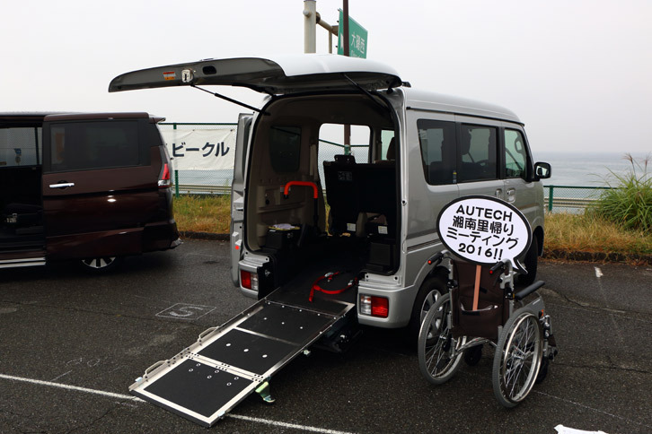 オーテックジャパンが手がける福祉車両「ライフケアビークル」。こちらは車いすのまま乗車可能な「チェアキャブ」モデルで、「NV100クリッパーリオ」がベース。