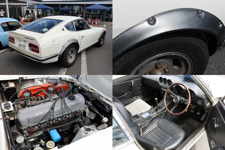 「日産フェアレディ240ZG」。写真左上から時計回りに、リペイント時になぜかリアガーニッシュとスポイラーもボディー同色で塗られてしまったリアビュー。オーバーフェンダーはほかの部分に比べて劣化が少ないと思ったら、1度盗難に遭い交換したためという。その際にオリジナルのネジ留めから（外されないように）リベット留めに変えたとのこと。インテリアはフルオリジナル。使い込まれたウッドリムのステアリングホイールが歳月を物語る。SUツインキャブ仕様のL24エンジンもフルノーマル。