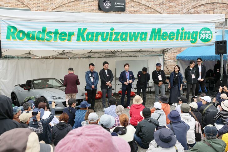 東京と広島からはマツダの「ロードスター」関係者も参加。今回のマツダ側の参加者の一部を紹介すると、商品開発本部 主査の齋藤茂樹さん（現「ND」型主査）、デザイン本部 チーフデザイナーの岩内義人さん（現「ND」型チーフデザイナー）、デザイン本部 ブランドスタイル統括部 チーフデザイナーの諌山慎一さん（「マツダ スピリット レーシング・ロードスター」などのデザインを担当）、デザイン本部 主幹の中山 雅さん（元「ND」型チーフデザイナー／元「ND」型主査）、国内営業本部 国内商品マーケティング部 シニアエキスパートの田中秀昭さん（広報）である。