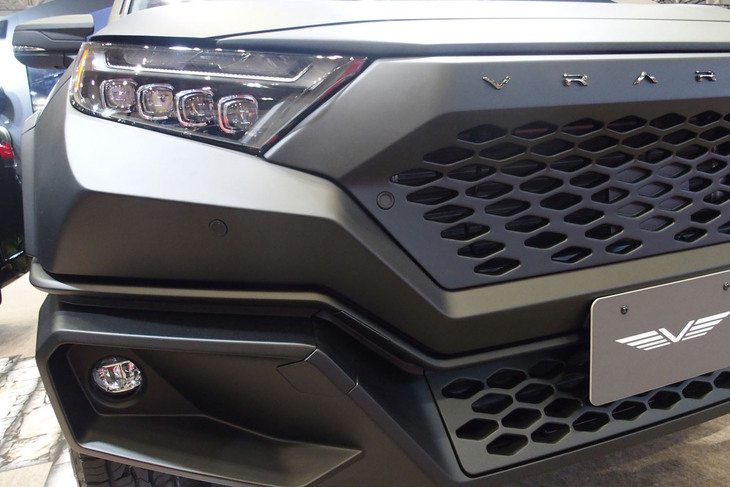 VRARVA Code.no MARS II