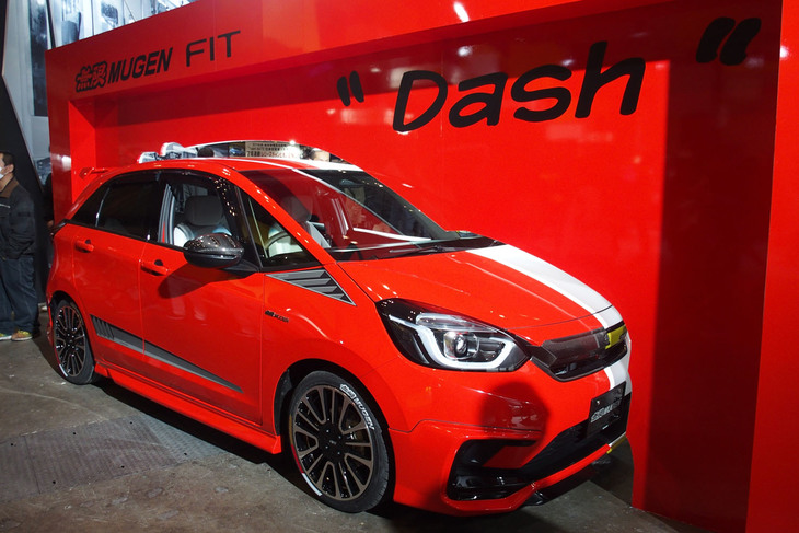 MUGENフィット プロトタイプ（用品装着車）