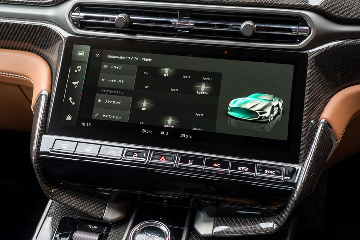 「Individual」モードでは、パワートレインやエキゾーストシステム、パワーステアリング、サスペンションの特性を個別に調整できる。