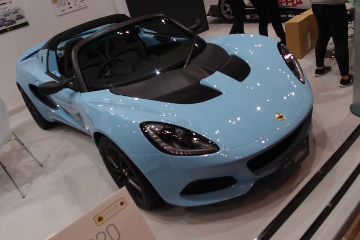 ロータス・エリーゼ スポーツ220 II