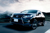 レクサスRXが小変更　「F SPORT」も追加設定 【ニュース】 の画像5