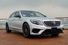 メルセデス・ベンツSクラス 【画像・写真】1