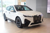 新型電気自動車「BMW iX」日本上陸　正式発売の前に東京・お台場でお披露目