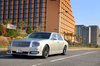 TOM'Sセンチュリー