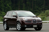 【東京モーターショー2005プレビュー】北米仕様のSUV「B9 トライベッカ」