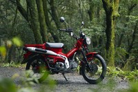 ホンダの新型バイク「CT125ハンターカブ」正式デビュー