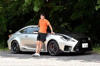 レクサスRC F“パフォーマンスパッケージ”（前編）