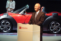 ダイハツ、「D-X」などコンセプトカー3台を披露