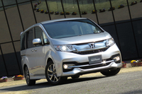 ホンダ・ステップワゴン（後編）