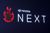 より良いクルマ社会を目指す新プログラム「TOYOTA NEXT」スタートの画像