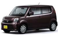 「日産モコ X」
    