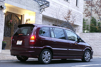 スバル・トラヴィック SLパッケージ（4AT）【試乗記】の画像