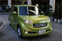 “オニガワラ”に似てない？