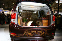 トヨタ、3台のコンセプトモデルを発表【東京オートサロン08】の画像