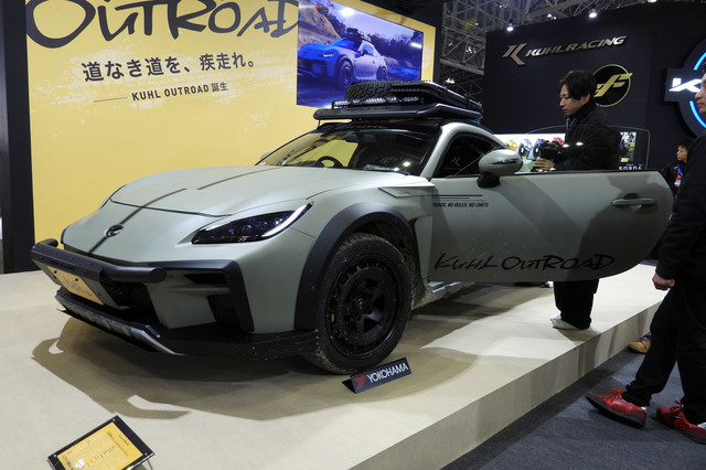 東京オートサロン2026限定 モデルカー2セット 東京オートサロン2026