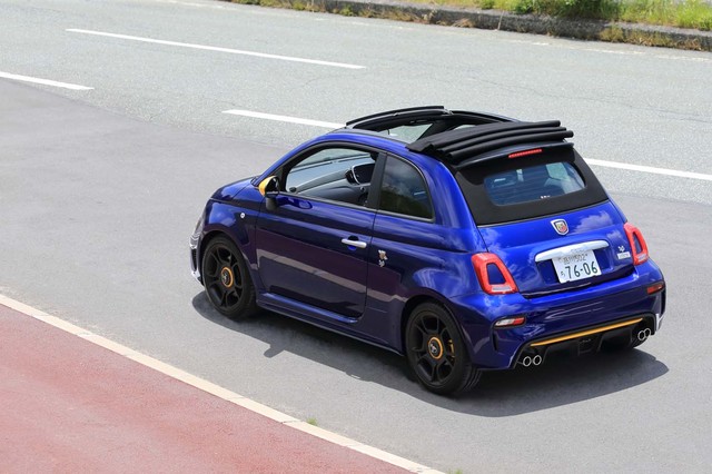 FIAT500.595アバルト限定車(ピスタ)で使用のフロント牽引フックです。