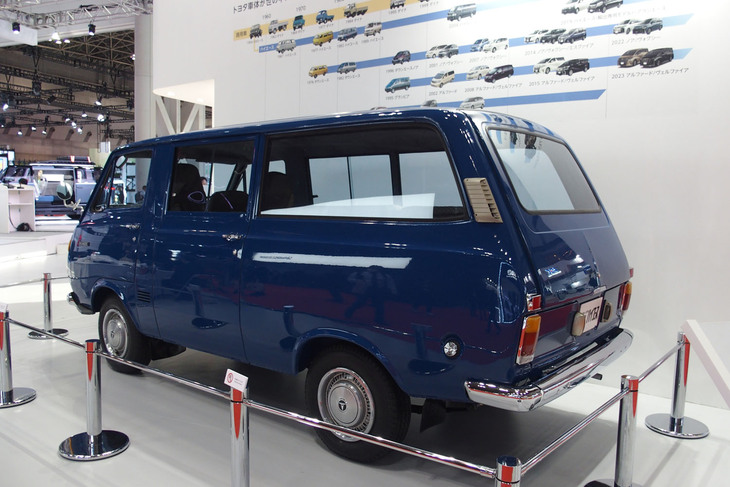 1967年に登場した初代「トヨタ・ハイエース」。