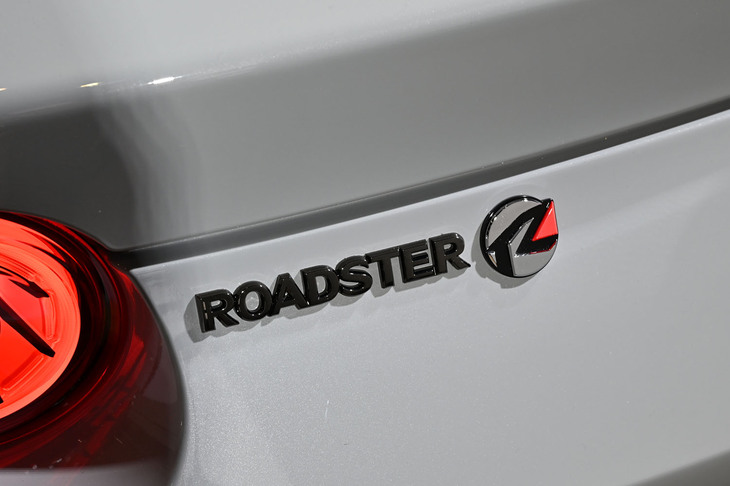 マツダスピリットレーシングRSコンセプト