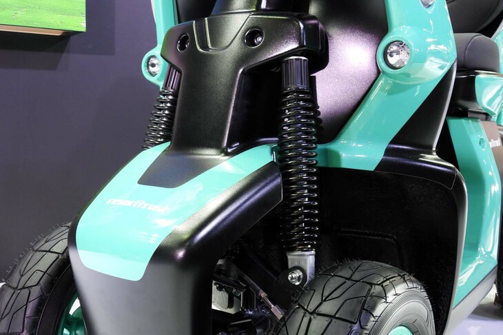 ヤマハ・コンセプト350