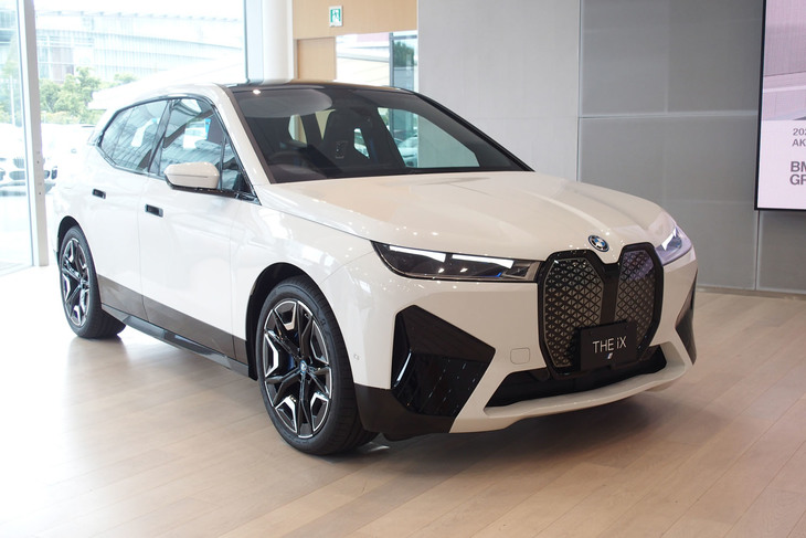 BMW iX xDrive40