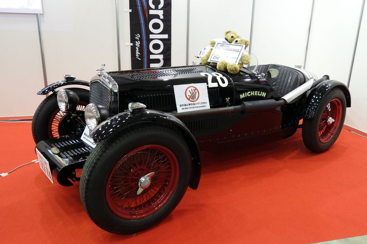 ウーズレー・ホーネット スペシャル（1933年）／Microlon