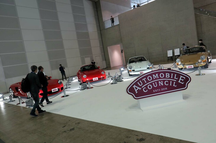 主催者展示エリアの様子。