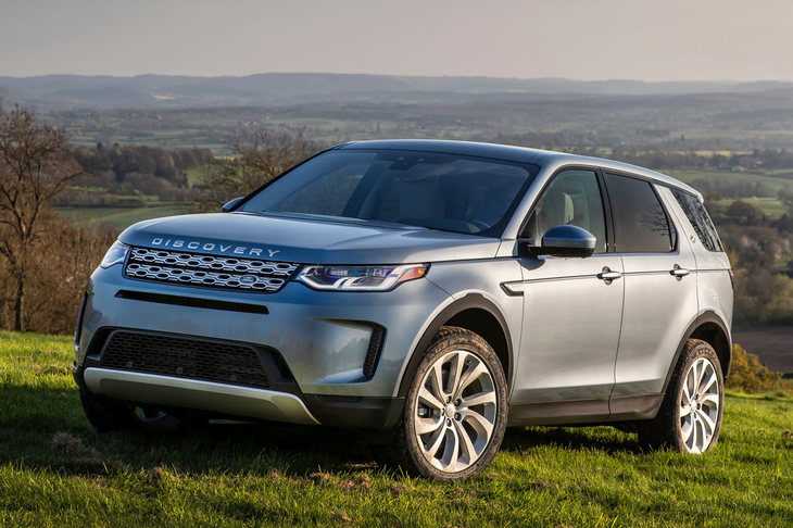 ディスカバリー スポーツ