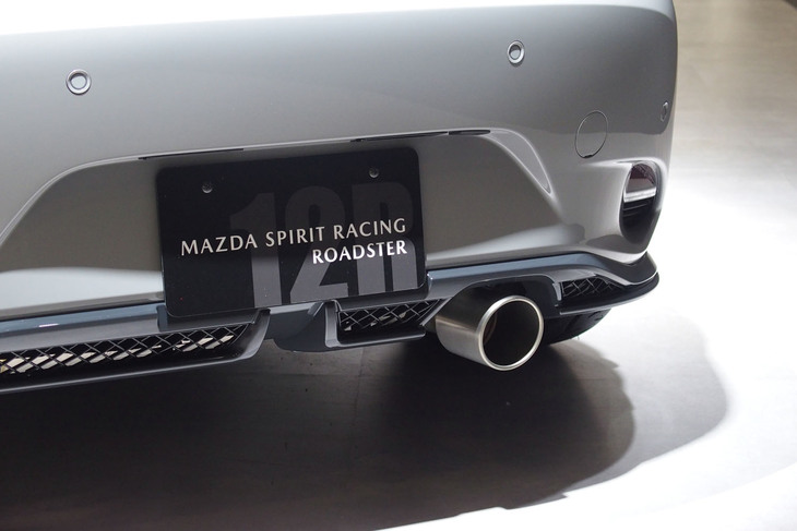 マツダ スピリット レーシング・ロードスター12R