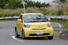 トヨタiQ 130G“プラス”（FF/CVT）【試乗記】 小さな大本命 の画像7