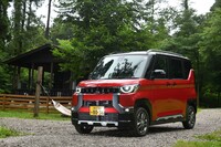 三菱デリカミニTプレミアム