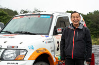 ラリーアートの展望に、後進育成の大切さ、三菱がワークス体制で競技に挑む意義と、さまざまな話を披露してくれた増岡氏。終始笑顔で取材に応じてくれた気さくさに、ダカール王者の人となりが表れていた。