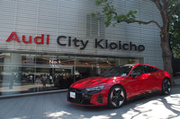 「アウディチャージングハブ紀尾井町」は、アウディの「e-tron」取扱店である「アウディシティー紀尾井町」に隣接している。