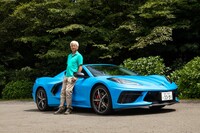 シボレー・コルベット クーペ3LT（前編）