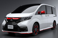 「ステップワゴン モデューロX－スペシャルエディション」