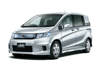 「フリードスパイクハイブリッド」