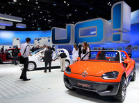 コンセプトカー「buggy up!」