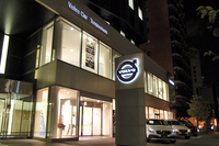 記者会見の場は、「ボルボ・カー 虎ノ門」。この日、チーム・ヨーロッパカーの選手たちは、成田空港から直行で会場入りした。
    