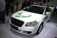 「一汽奔騰B70FCV」