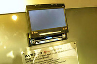 ECLIPSE　AV8533&CD8443イクリプスでもDVDオーディオ＆ビデオ/CDの再生可能なインダッシュモニター付きAVレシーバー、AV8533を参考出品。ハイダウェイユニットに内蔵したアンプは50W×4＋30Wの5ch。ドルビーデジタル＆dtsデコーダーも内蔵する