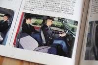 第399回：新春“NAVIショック”勃発！　〜　雑誌はもう伝統芸能化するしかない!?の画像