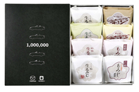 商品の中身。にしき堂の「もみじ饅頭」と「生もみじ」が4個ずつセットになっている。