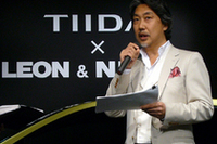 「艶やかさのポイントは、巧妙な“ハズシ”なんです。ラグジュアリーなのにコンパクトというティーダも、そのひとつ」とは、西園寺薫編集長。