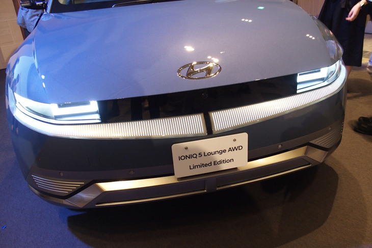 ヒョンデ・アイオニック5ラウンジAWDリミテッドエディション（フロントマスク）