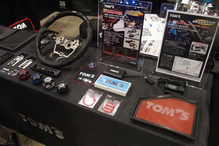 トムスブースの様子。