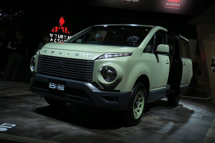 三菱デリカD：5 eye・キュートproduced byテリー伊藤